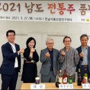 나비골영농조합법인 이미지