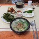 영산돼지국밥 - 의령군 | 영산돼지국밥