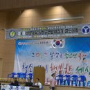 김천검도관 이미지