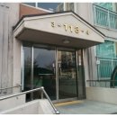 (버스)동광아파트 이미지