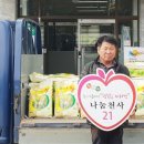 마서면행정복지센터 이미지