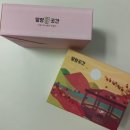 중앙시장길 네이버블로그