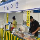 농소석쇠불고기 이미지