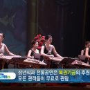 행복나눔복권