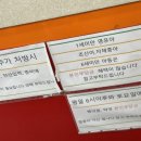 덕신약국 이미지