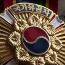 국가유공자행정심판행정사사무소 이미지