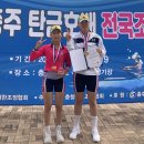 칠금중학교 이미지