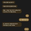 대창건강원