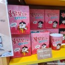 훈이목장 이미지