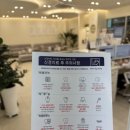 주치과교정과치과의원 이미지