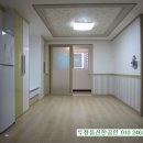 청광세탁소 이미지