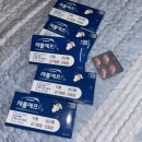 스모프치킨 이미지