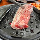 범일식당 이미지