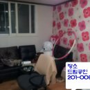 괴정한신아파트 이미지