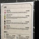 기린초밥