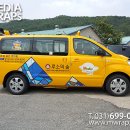 루소의숲유치원 이미지