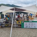 남교선녀마을 이미지