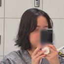 쭈미용실 | [정보] 수원권선동미용실 리셋헤어 단발펌/굵은히피펌 솔직후기