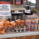 자동목장 이미지