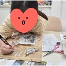 미술이야기교습소