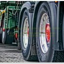 타이어프로 (탄현점) 이미지