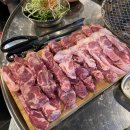 덕이숯불 이미지