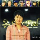 스타필의원 이미지