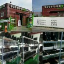 벽산도서관 이미지