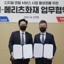 나이스덴탈 Daum카페