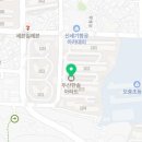 유영미공인중개사사무소 이미지