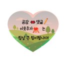 (부산) 해운대 간장게장 맛집,마산게낙찜,해마끼 간장게장
