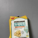 누네띠네 | 삼립 누네띠네 칼로리 성분 원재료 맛 후기