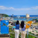 별빛마을 이미지