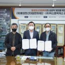 (주)한산25 이미지