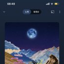 2024클래식축제 이미지