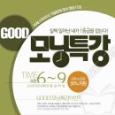 GOOD PC 이미지