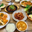 고을쌈밥 이미지