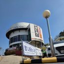 붐애견 | 어드레스&amp;붐도넛｜출렁다리 뷰와 수제 도넛 맛집 할인 이벤트, 탑정 저수지 카페 🍩