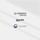 한별테라피 이미지