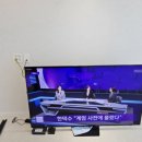 신원아파트경로당 이미지