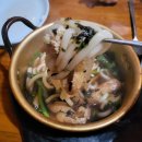 산지골마차 네이버블로그