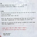 낙동강변로7-2 | 상주 낙동강 뷰가 예쁜 대가족 독채 펜션 [낙동놀자]