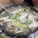 송곡닭집 이미지