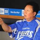 선파워 이미지