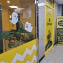 텐노래연습장 이미지