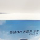 주식회사 서부 이미지