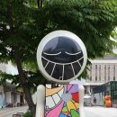 수색연세치과의원 네이버블로그
