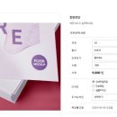 환영인쇄소 이미지