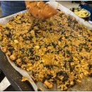 우리삼겹 이미지