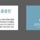 부천로66번길 이미지